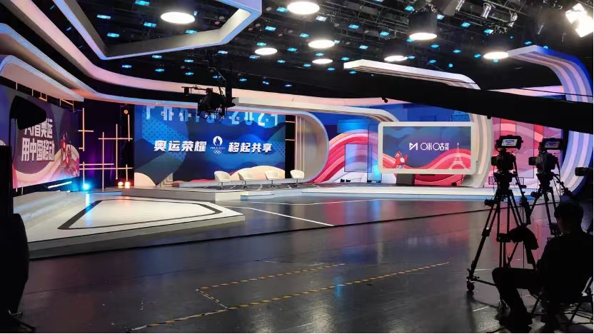 圆满收官｜金年会超高清技术助力咪咕视频转播2024巴黎奥运会！